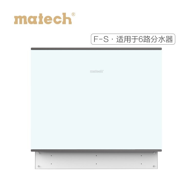 Щит коллекторный встраиваемый Matech Platinum Crystal F-S, на 6 выходов