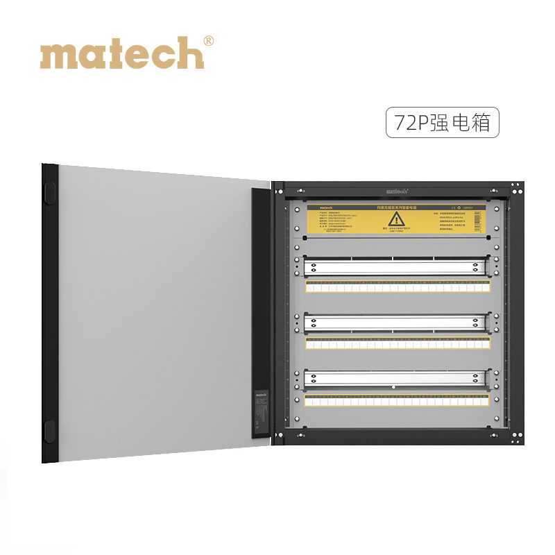 Щит встраиваемый Matech Platinum Intelligent S (FM24-12U), 72 модуля