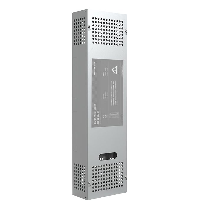 Шкаф для драйверов Matech Drive Box MT-150550, 2 драйвера