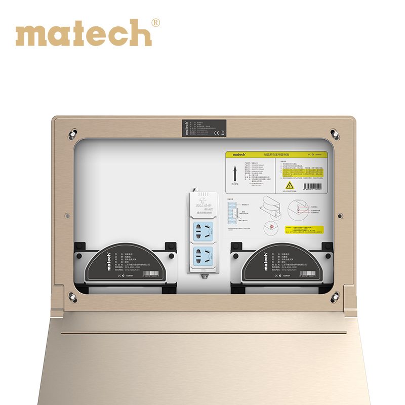 Щит слаботочный встраиваемый Matech Platinum Metal SM-R